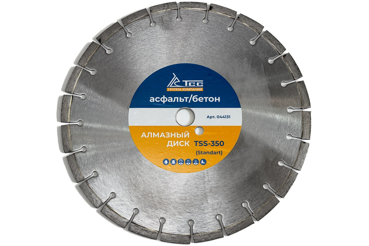 картинка Алмазный диск ТСС-350 асфальт/бетон (Standart)