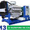 Дизельный генератор ТСС АД-150С-Т400-2РМ2 Marelli 029303