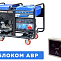 Бензогенератор TSS SGG 18000EH3LA  с АВР 033536