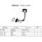 TSS Diesel TDR-K 25 4L 029091