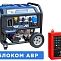 Бензогенератор инверторный SGG 8000Ei с блоком АВР TSS 111113